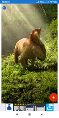 Dinosaur HD Wallpapers android App screenshot 4